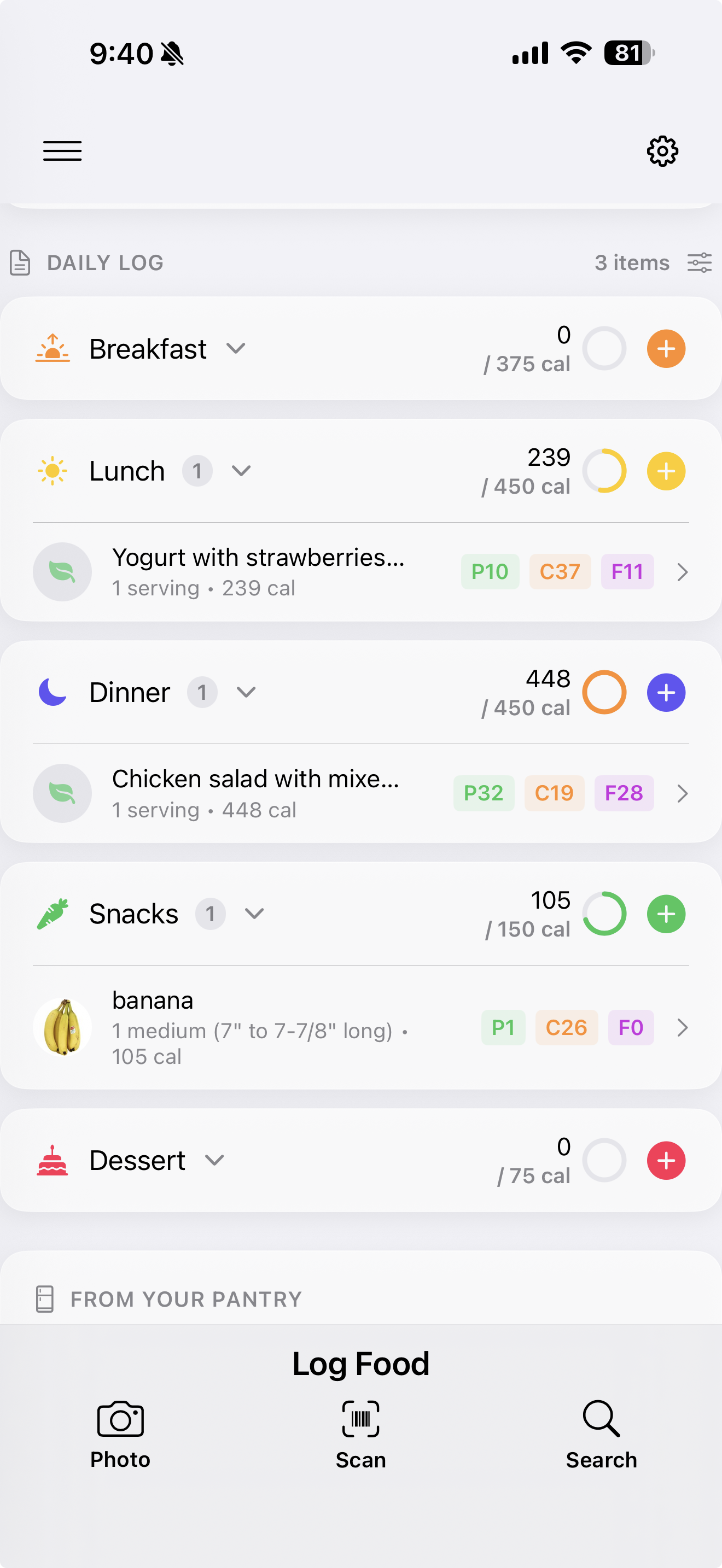 Meal logging